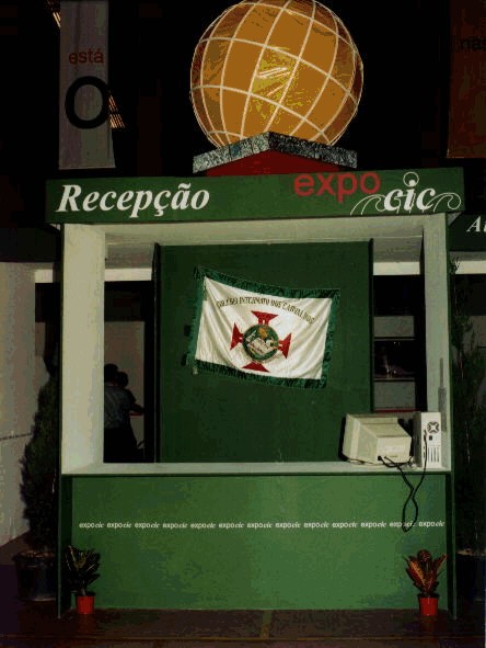 Recep.jpg (40677 bytes)